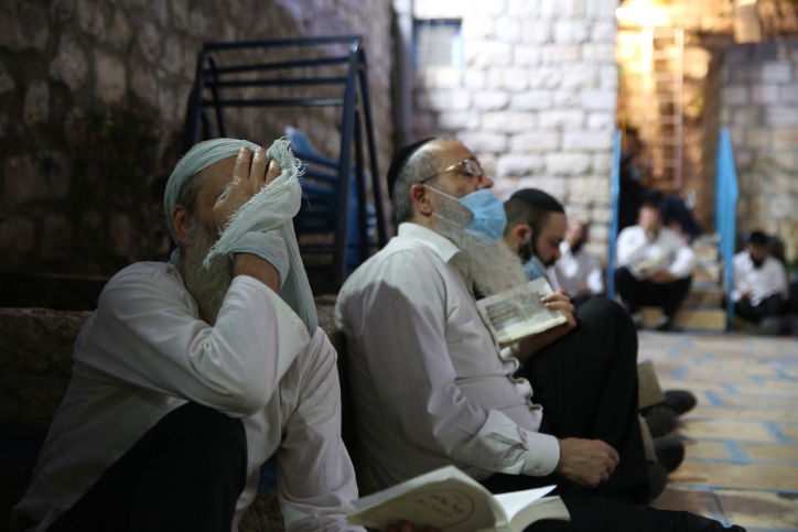 תיעוד: כך קוננו על חורבן בית המקדש בעיר צפת