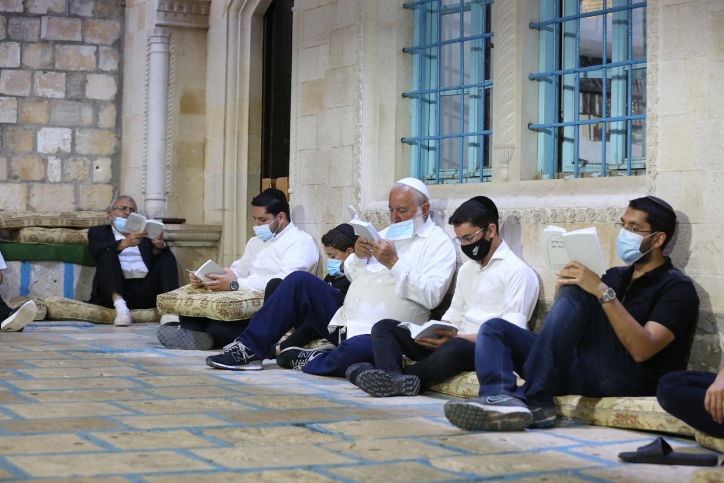 תיעוד: כך קוננו על חורבן בית המקדש בעיר צפת