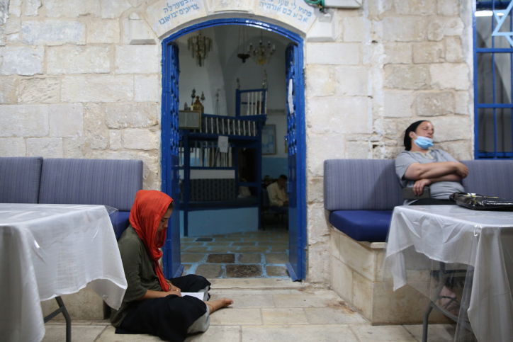 תיעוד: כך קוננו על חורבן בית המקדש בעיר צפת