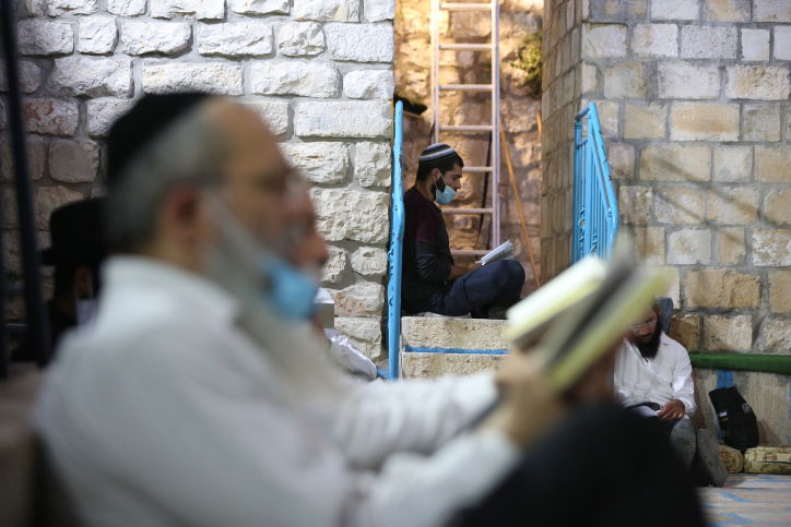 תיעוד: כך קוננו על חורבן בית המקדש בעיר צפת