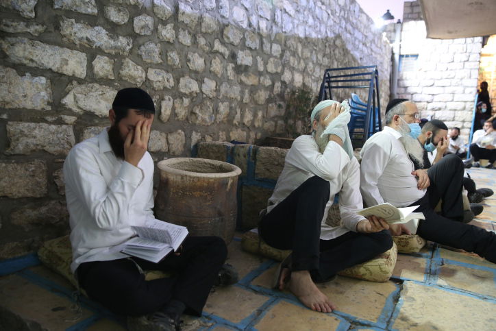 תיעוד: כך קוננו על חורבן בית המקדש בעיר צפת