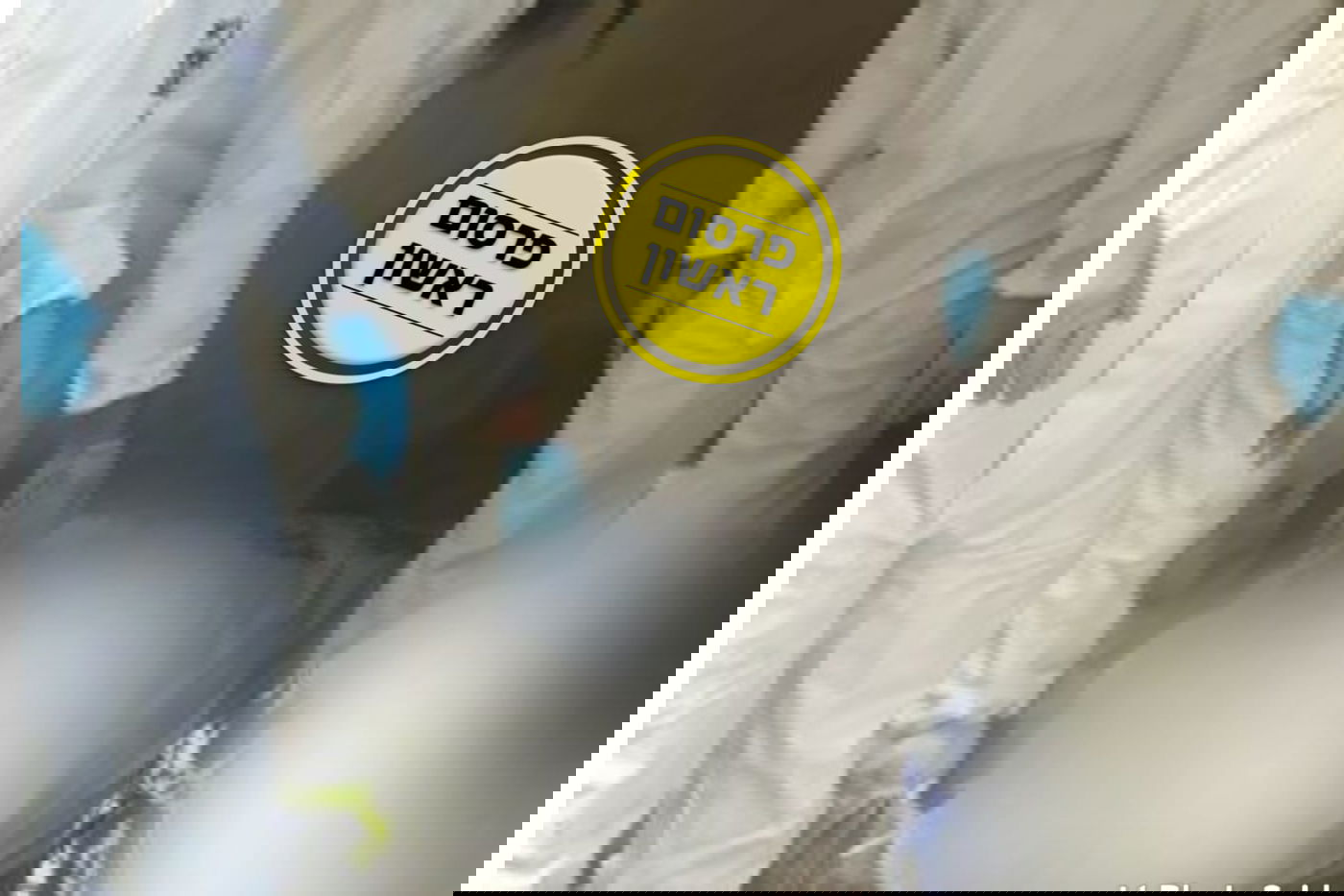 אילוסטרציה