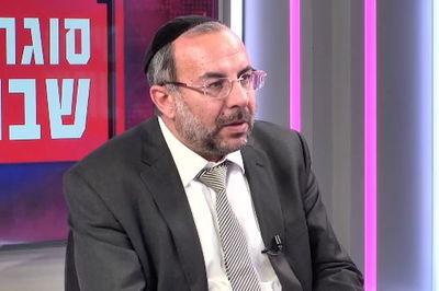 מפיק: איציק אוחנה