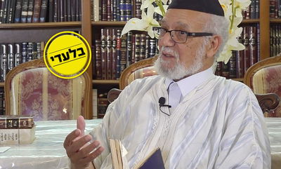 גדול פייטני מרוקו; רבי חיים לוק שובר שתיקה בראיון מיוחד