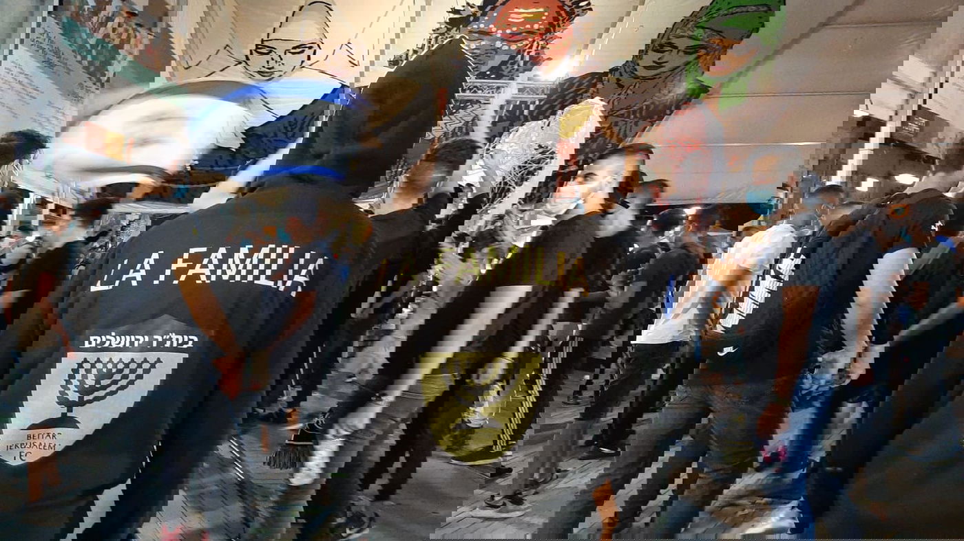 סוער: 'לה פמיליה' יצאו לרחובות ירושלים • תיעוד