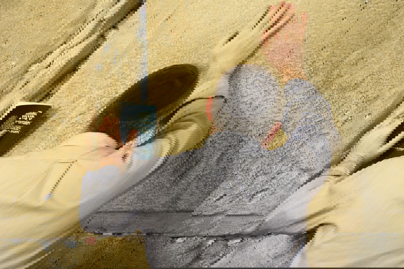 ליל תשעה באב בכותל המערבי • תיעוד מסכם