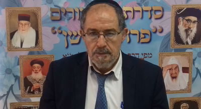 הוורט במרוקאית