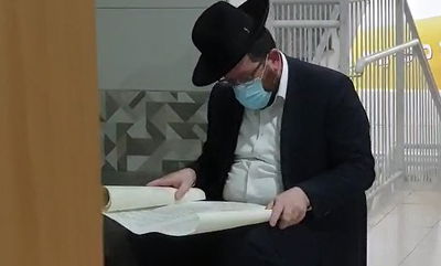 צפו: ח"כ אליהו ברוכי בקריאת מגילת איכה