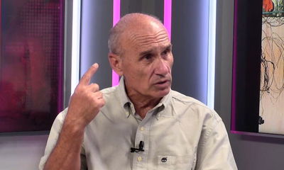 מפיק: איציק אוחנה