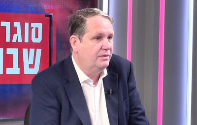 מפיק: איציק אוחנה