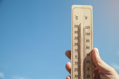 התחזית: גל החום נחלש, היום ובשבת הקלה