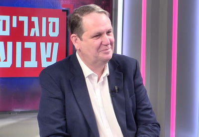 מפיק: איציק אוחנה