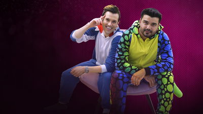 'שרולי ונתנאל' הולכים על הסבה מקצועית?