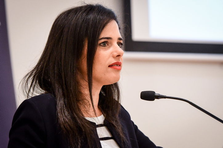 ח"כ איילת שקד