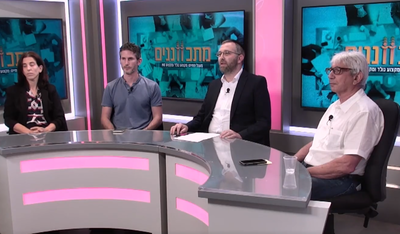 מה המדינה עושה כדי לנתב עובדים למקצועות עם עתיד