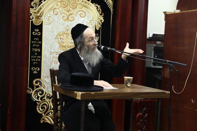 הכינוס בסאטמר