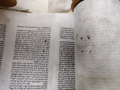 ספר תורה נפסל בגלל אלכוג'ל