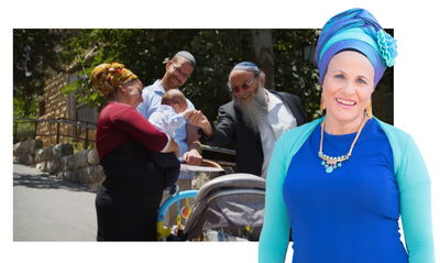 "הוא האיר בעיניו הטובות, והפליג  בבקיאות עצומה"