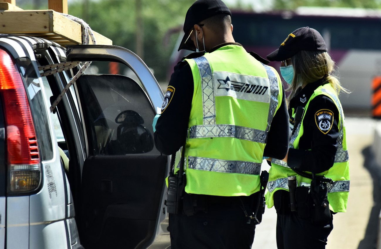 אילוסטרציה