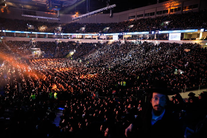 אילוסטרציה