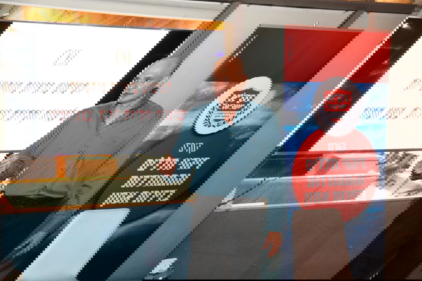 הוקמה יחידה מבצעית חדשה של זק"א ישראל ברחובות