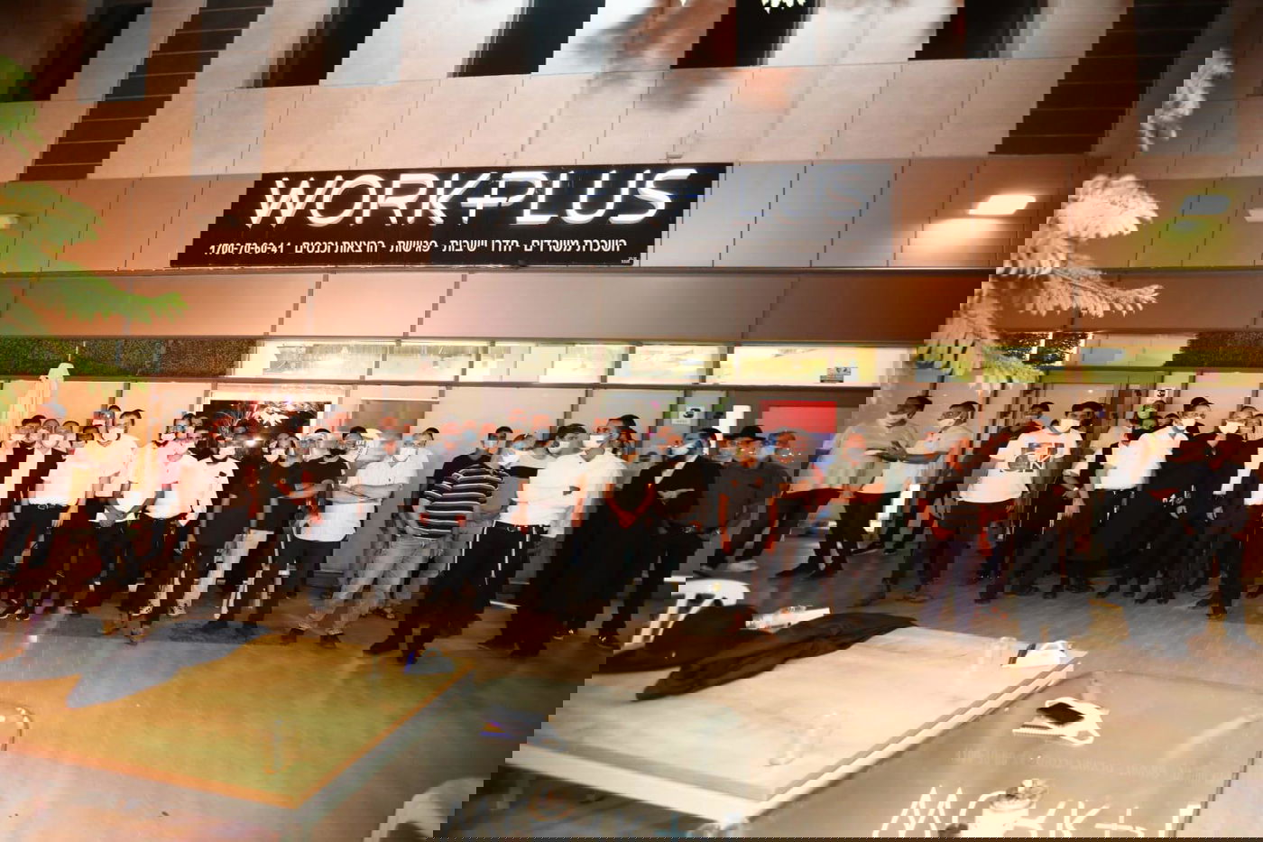 הוקמה יחידה מבצעית חדשה של זק"א ישראל ברחובות