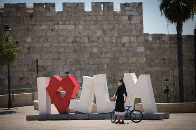 התחזית: היום תורגש הקלה בעומסי החום
