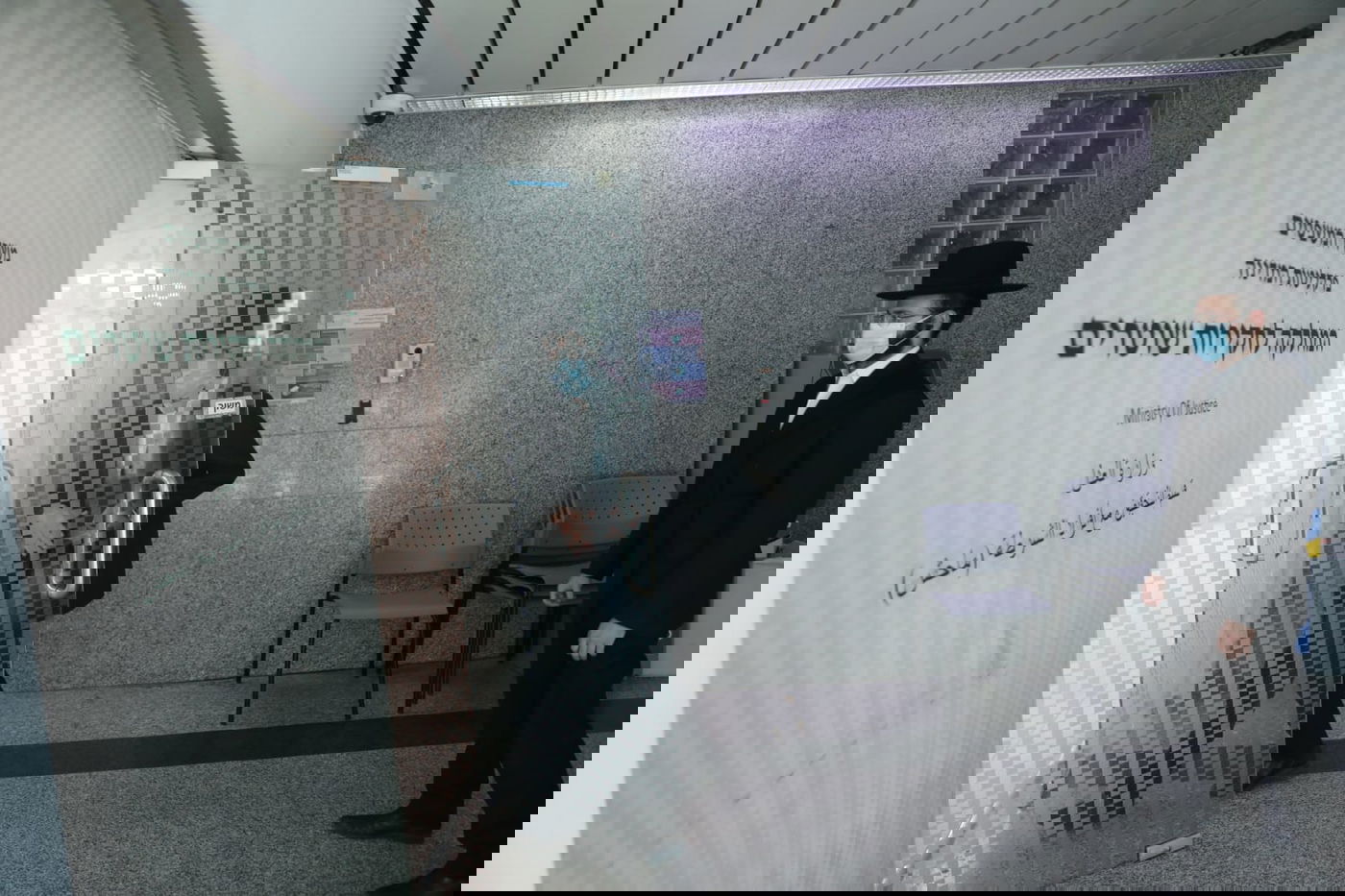 יצחק, בכניסה למח"ש