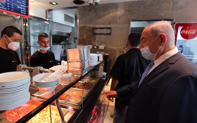 ימותו השמאלנים: סרטון של ביבי עורר סערה