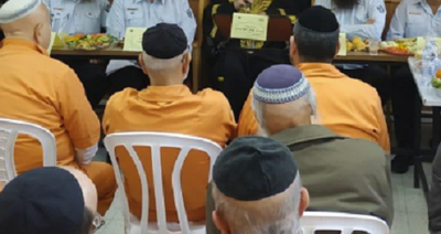 אילוסטרציה