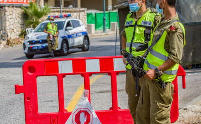 אילוסטרציה. חיילי משטרה צבאית