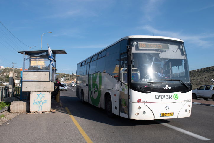 בשורה לנכים: לקראת הנגשת האוטובוסים