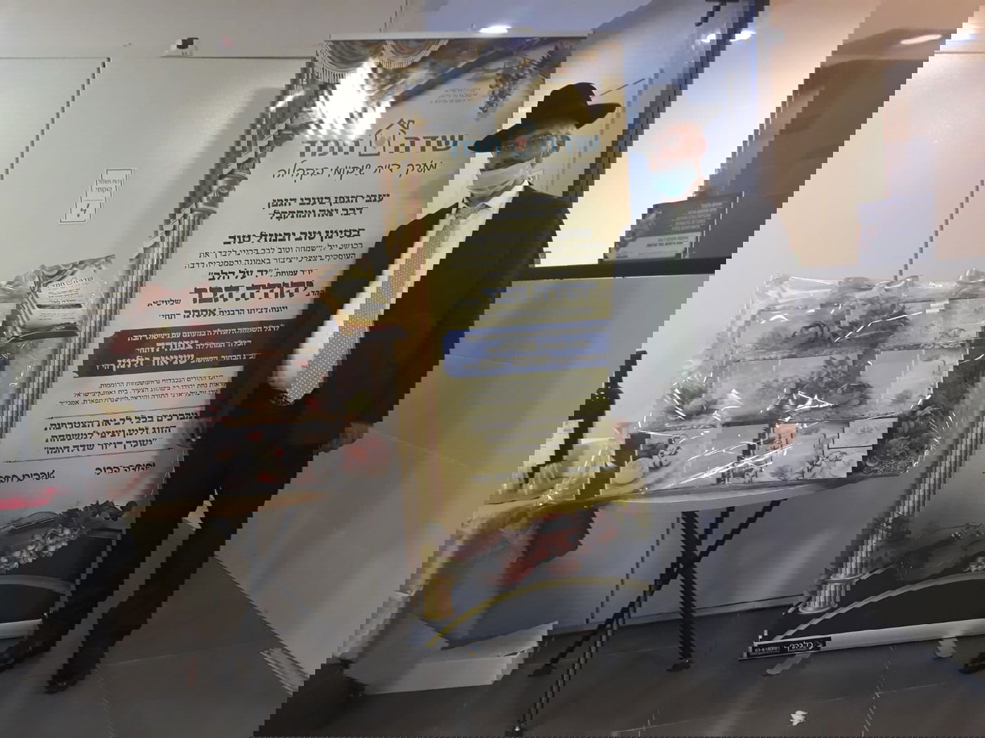 מרגש: כך התחתנו חתן וכלה, בעלי צרכים מיוחדים • צפו