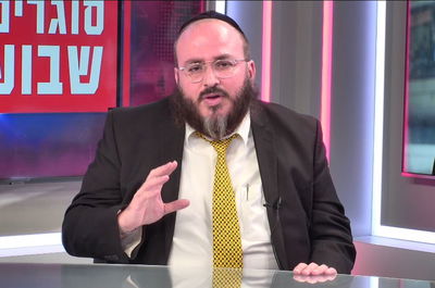 מפיק: איציק אוחנה