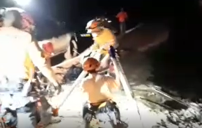 זוג חרדי נקלע על מצוק; כך חילצו אותם. צפו