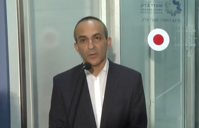 רוני גמזו הערב בשערי צדק