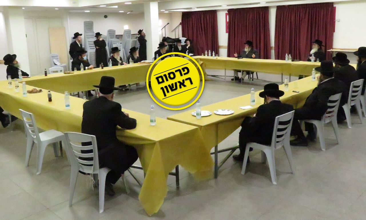 הרבי מויז'ניץ זעק; וראשי הישיבות קיבלו החלטות דרמטיות