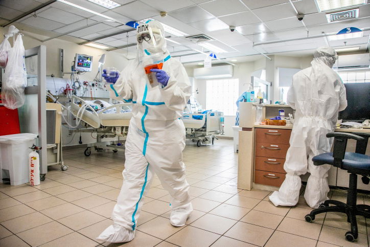 אילוסטרציה