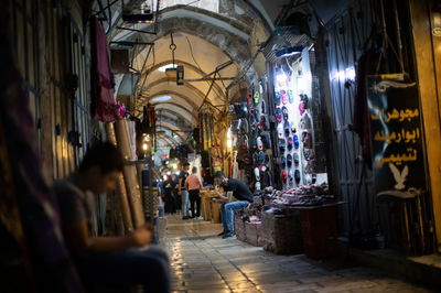 שוק. אילוסטרציה