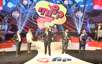 זמרי קול חי מיוזיק במופע מוזיקלי סוחף ומרגש • צפו