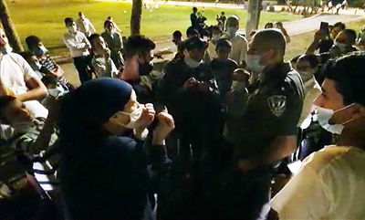 הפקחים בגן סאקר