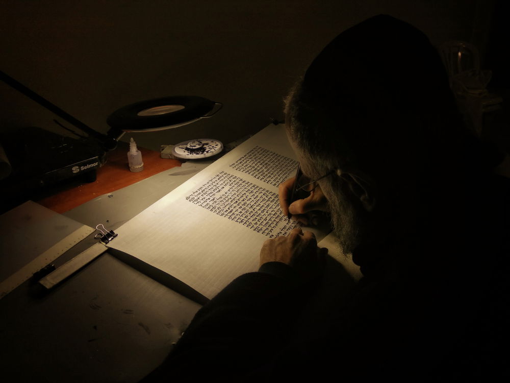 תמונת אילוסטרציה