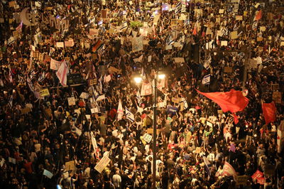 "לא חייזרים": אלפים מפגינים שוב בבלפור