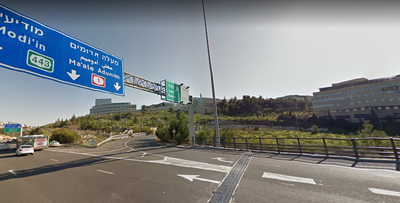 תושבי רמות, שימו לב: שינוי בתנועה מכביש בגין