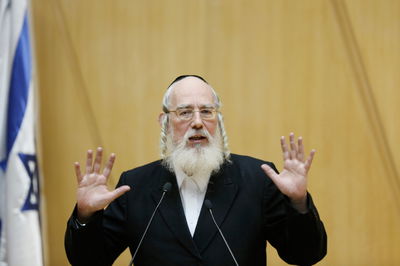 אייכלר בכנסת