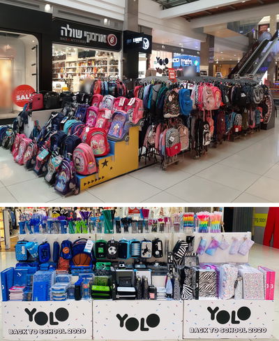 ההערכות לפתיחת שנת הלימודים היא הזדמנות לחדש ולרענן