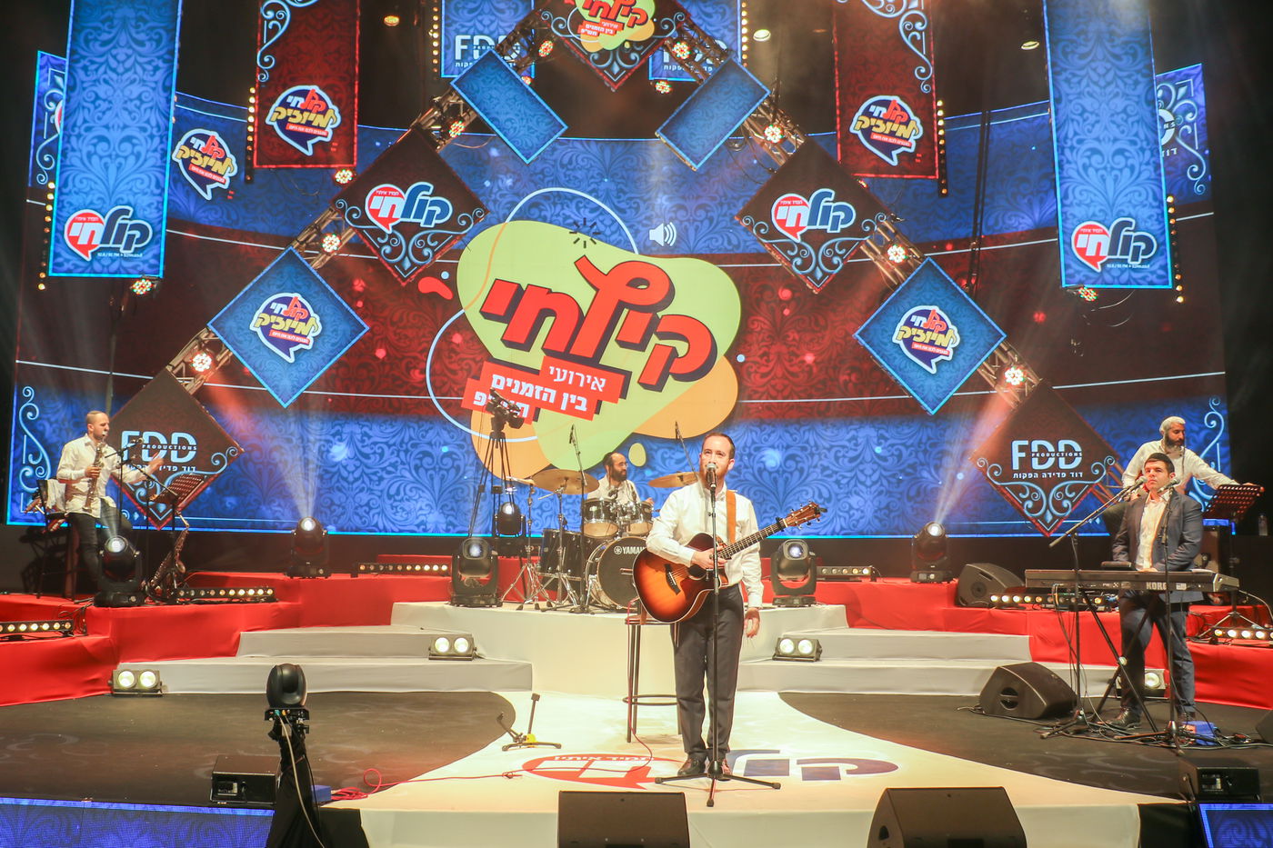 נפתלי קמפה השיק את אלבומו החדש במופע 'קיץ חי' של "קול חי"