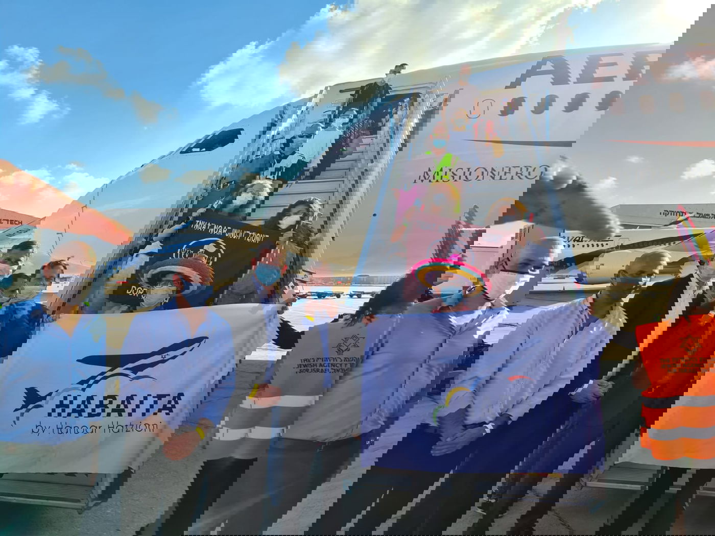 230 יהודים עלו ממקסיקו לישראל • תיעוד