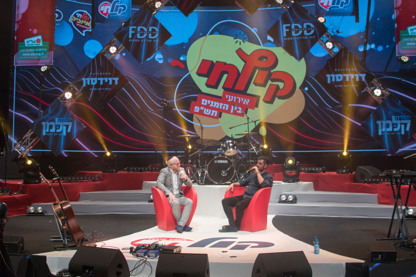 צפו: ישי ריבו במופע אדיר על במת 'קיץ חי' של "קול חי"