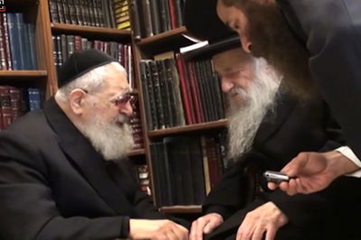 כשהגר"ע יוסף ביקש מהגר"ש וואזנר: "תתפלל עלי"